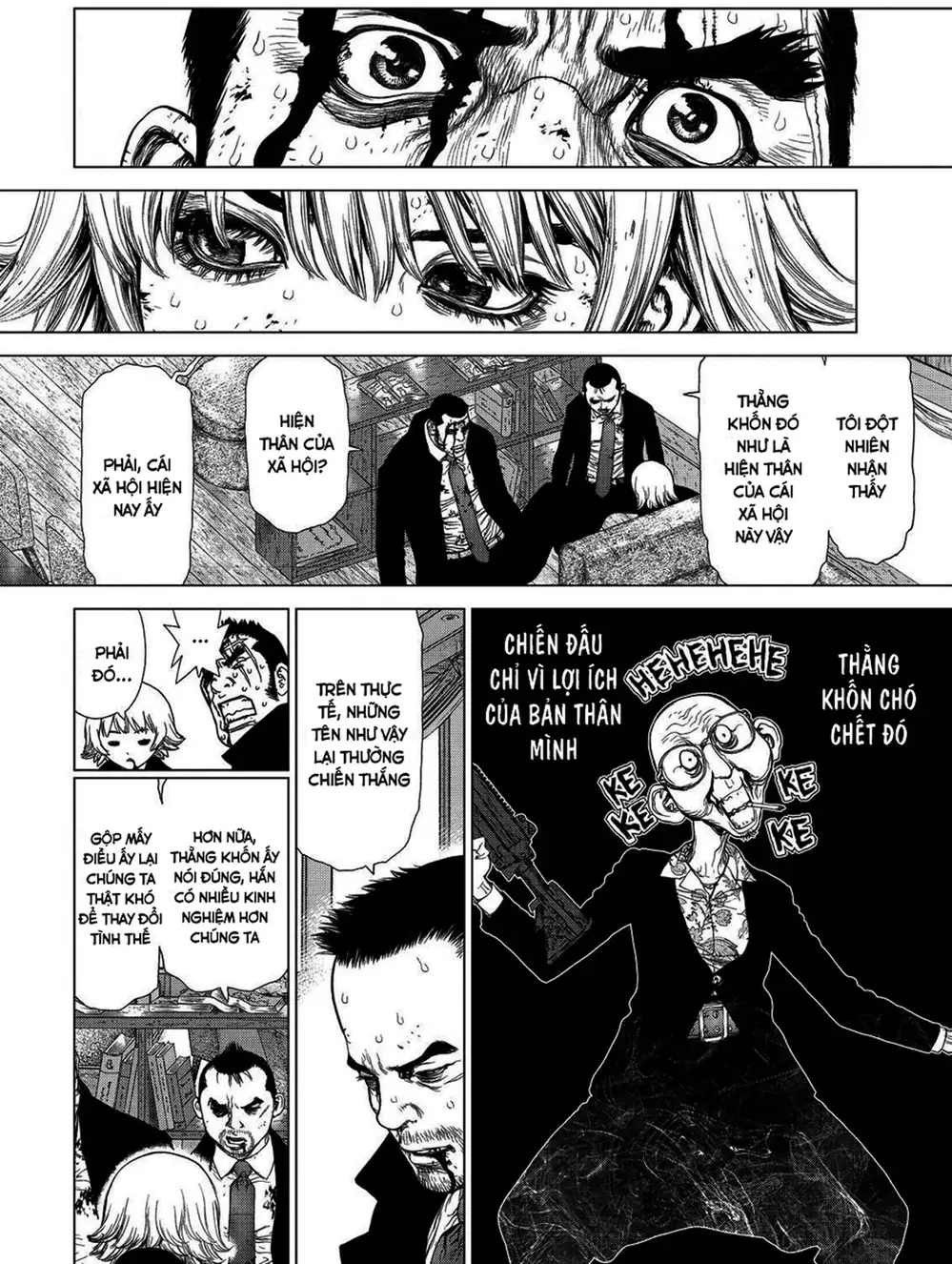 Truyện Tranh Sun-Ken Rock trang 2