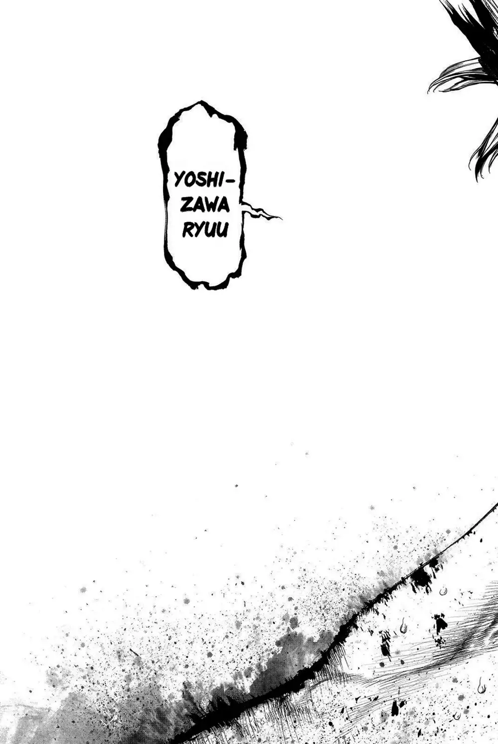 Truyện Tranh Sun-Ken Rock trang 2