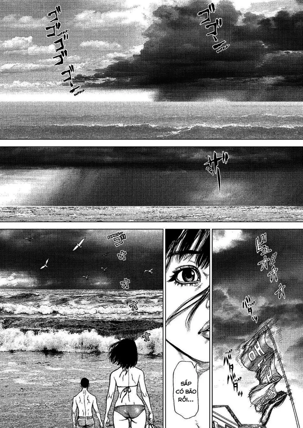 Truyện Tranh Sun-Ken Rock trang 2