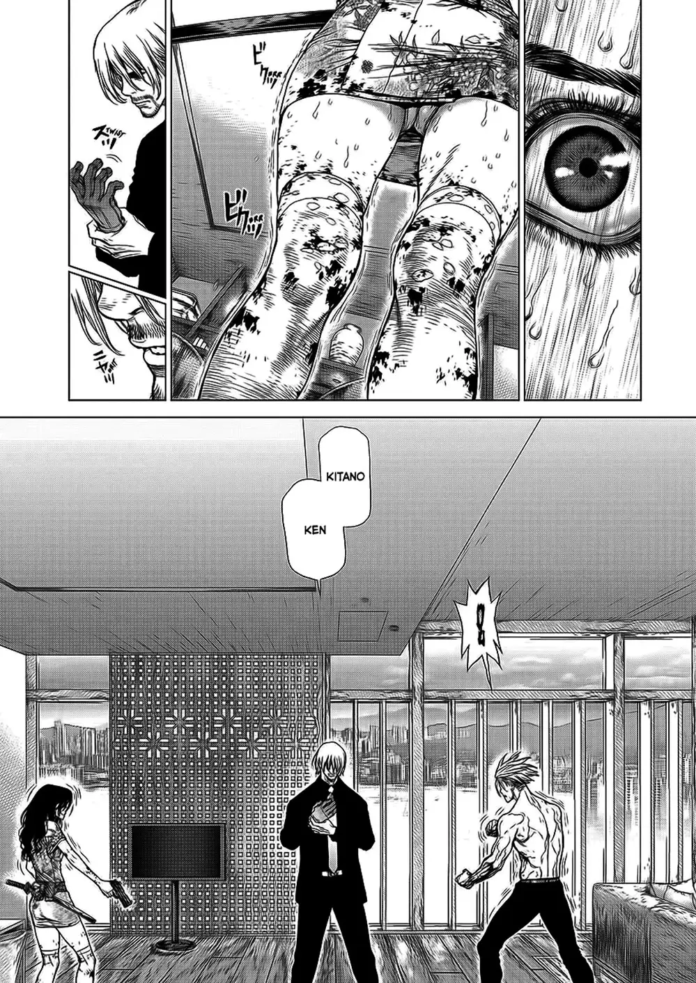 Truyện Tranh Sun-Ken Rock trang 2