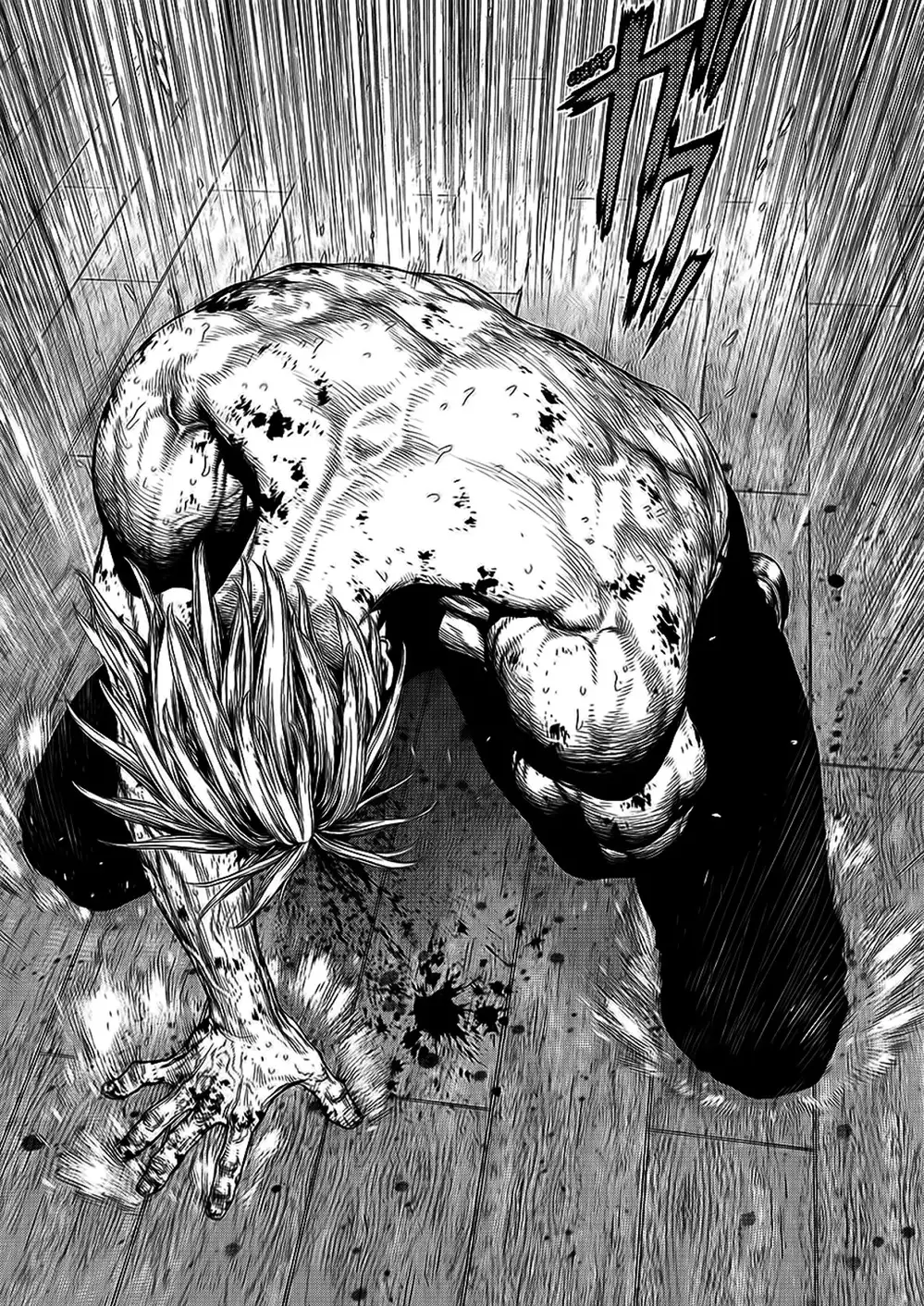 Truyện Tranh Sun-Ken Rock trang 2