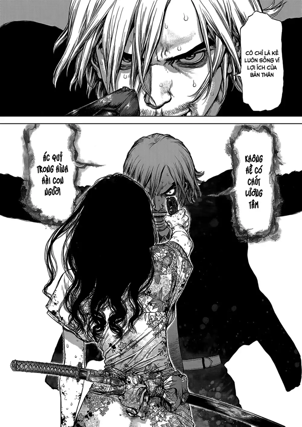 Truyện Tranh Sun-Ken Rock trang 2