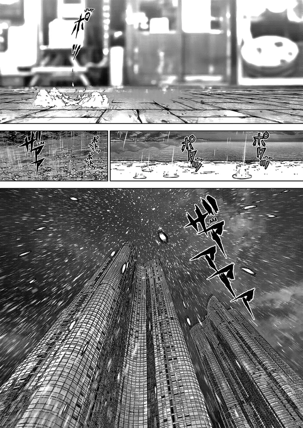 Truyện Tranh Sun-Ken Rock trang 2