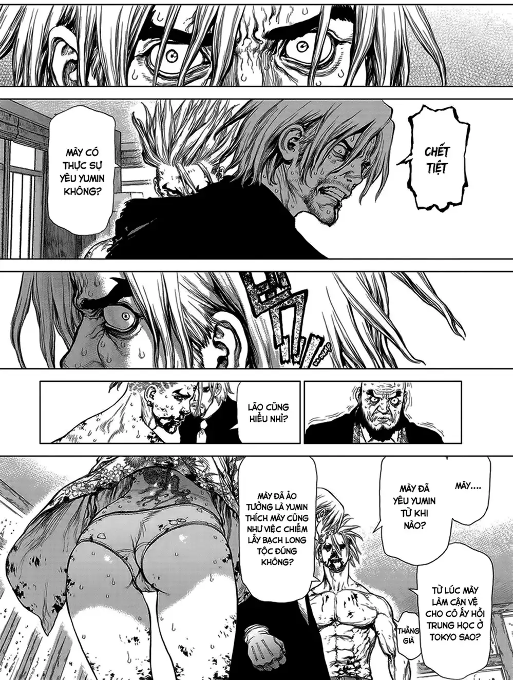 Truyện Tranh Sun-Ken Rock trang 2