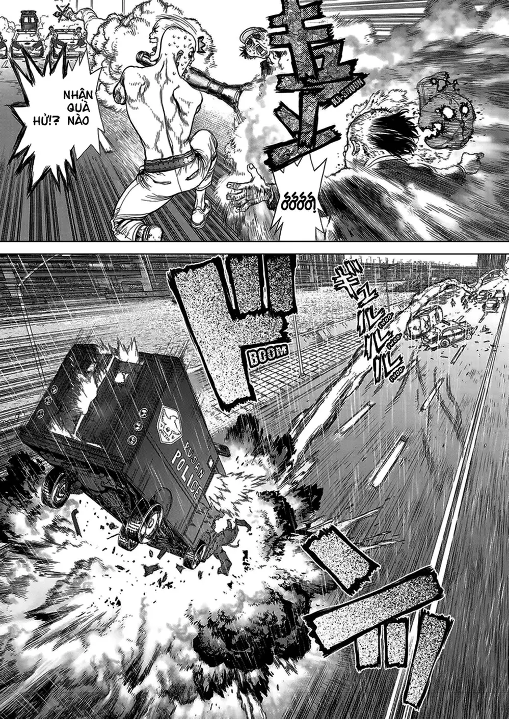 Truyện Tranh Sun-Ken Rock trang 2