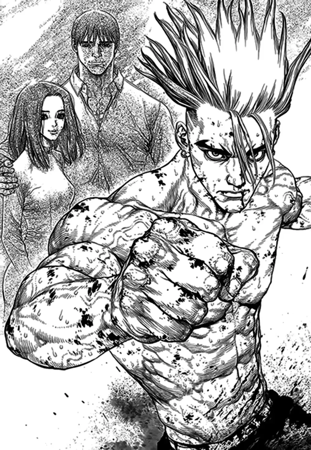 Truyện Tranh Sun-Ken Rock trang 2