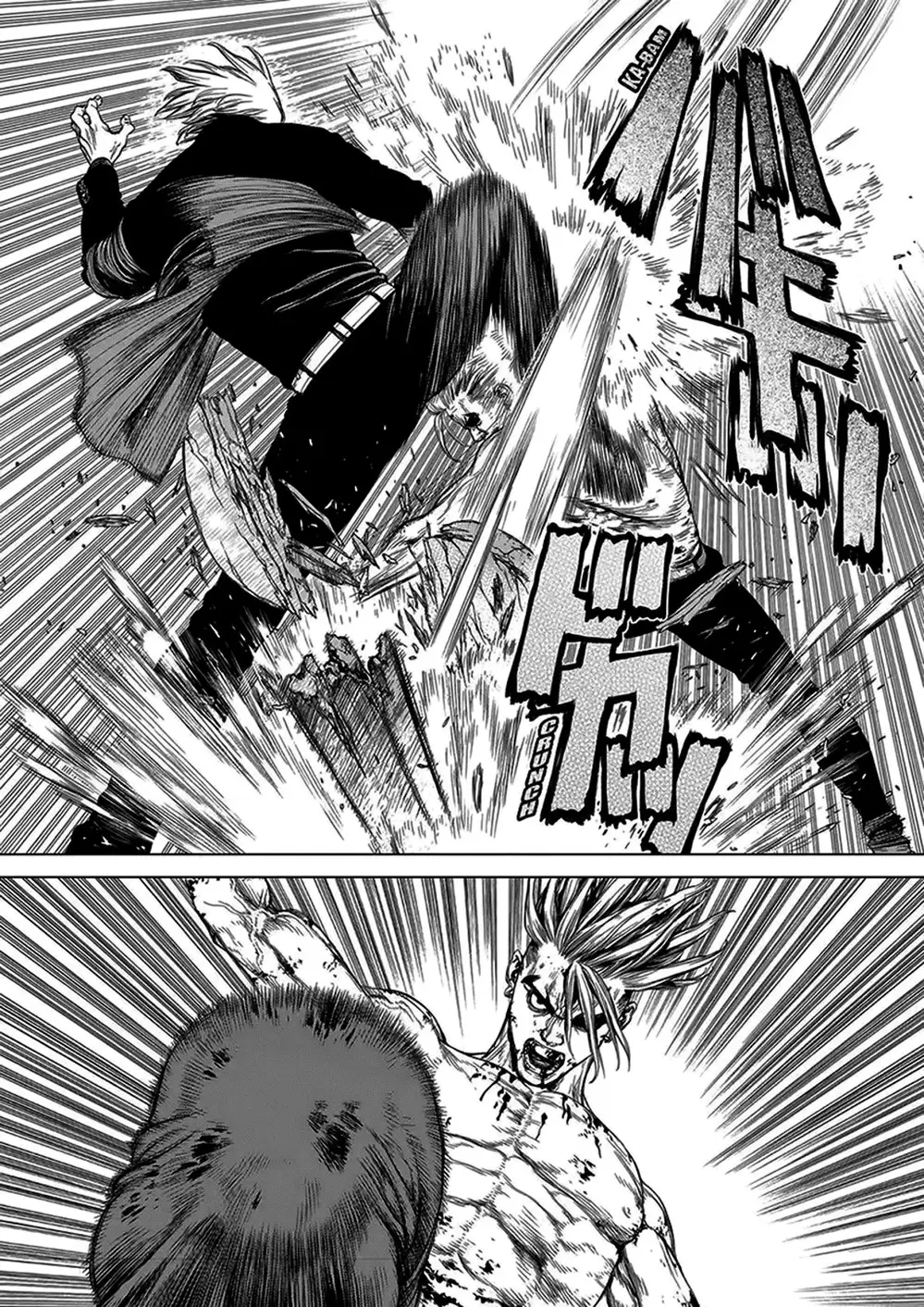 Truyện Tranh Sun-Ken Rock trang 2