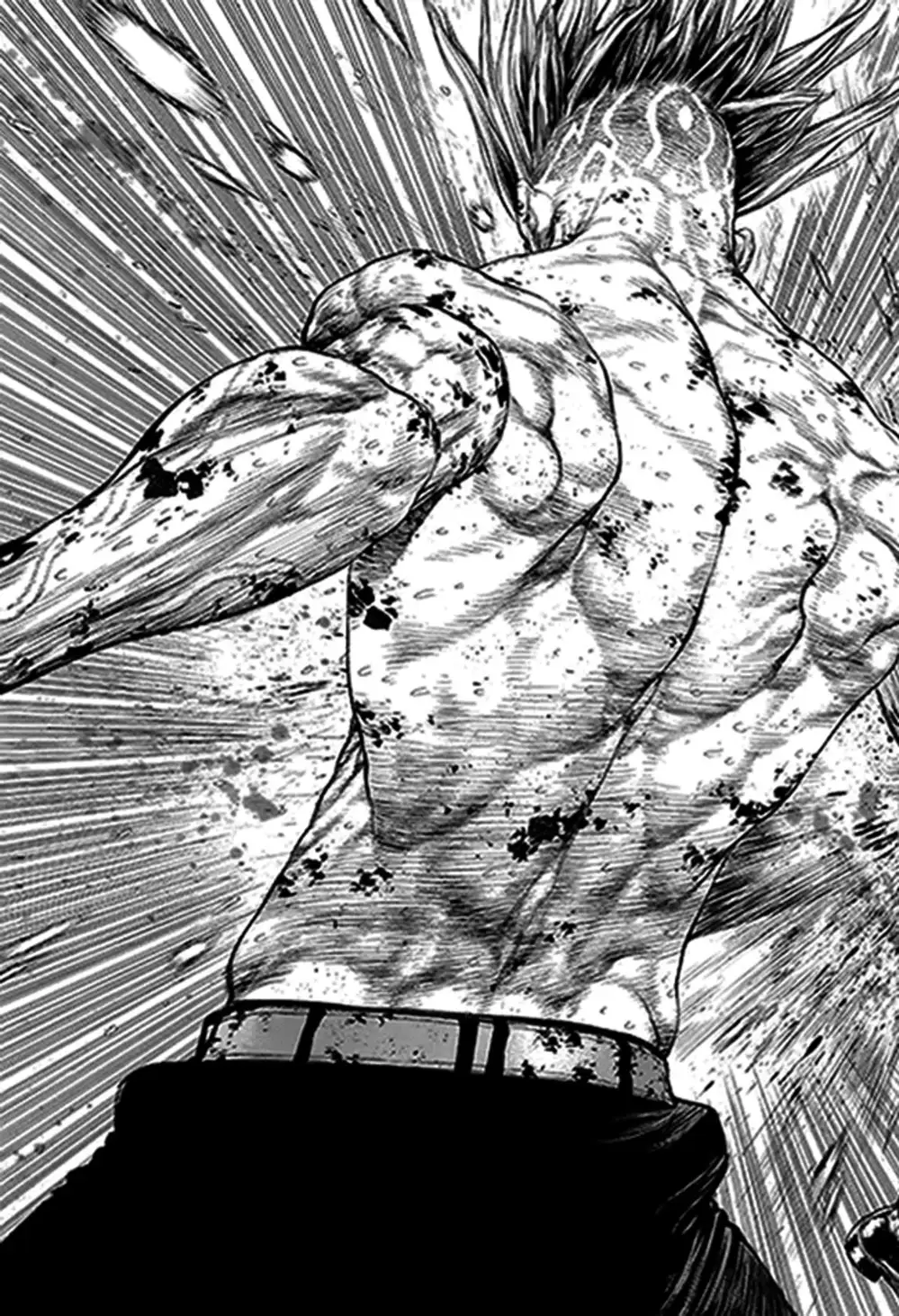 Truyện Tranh Sun-Ken Rock trang 2