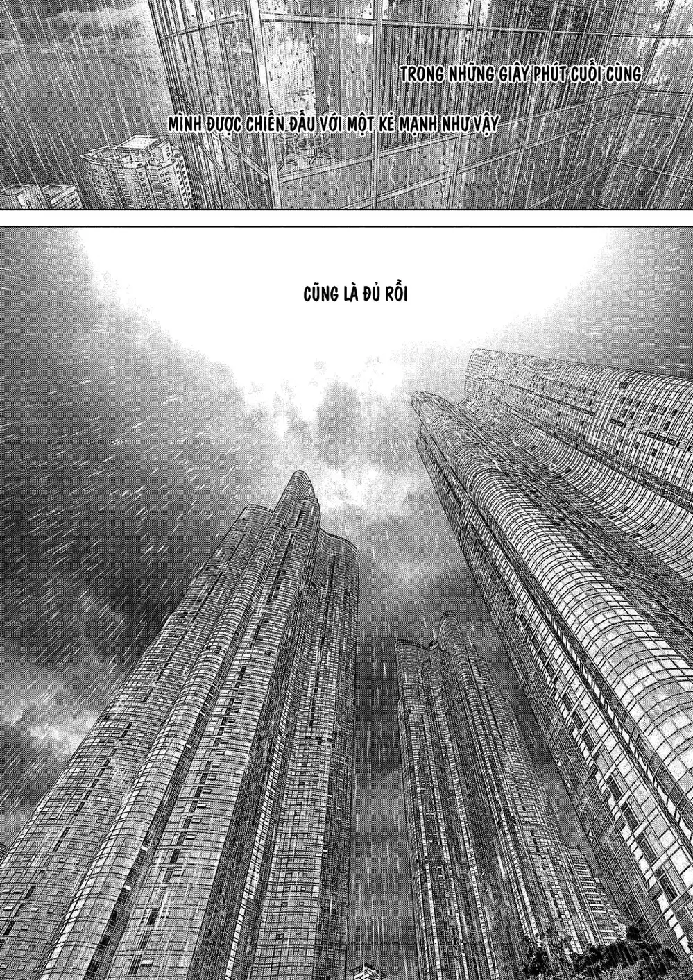 Truyện Tranh Sun-Ken Rock trang 2