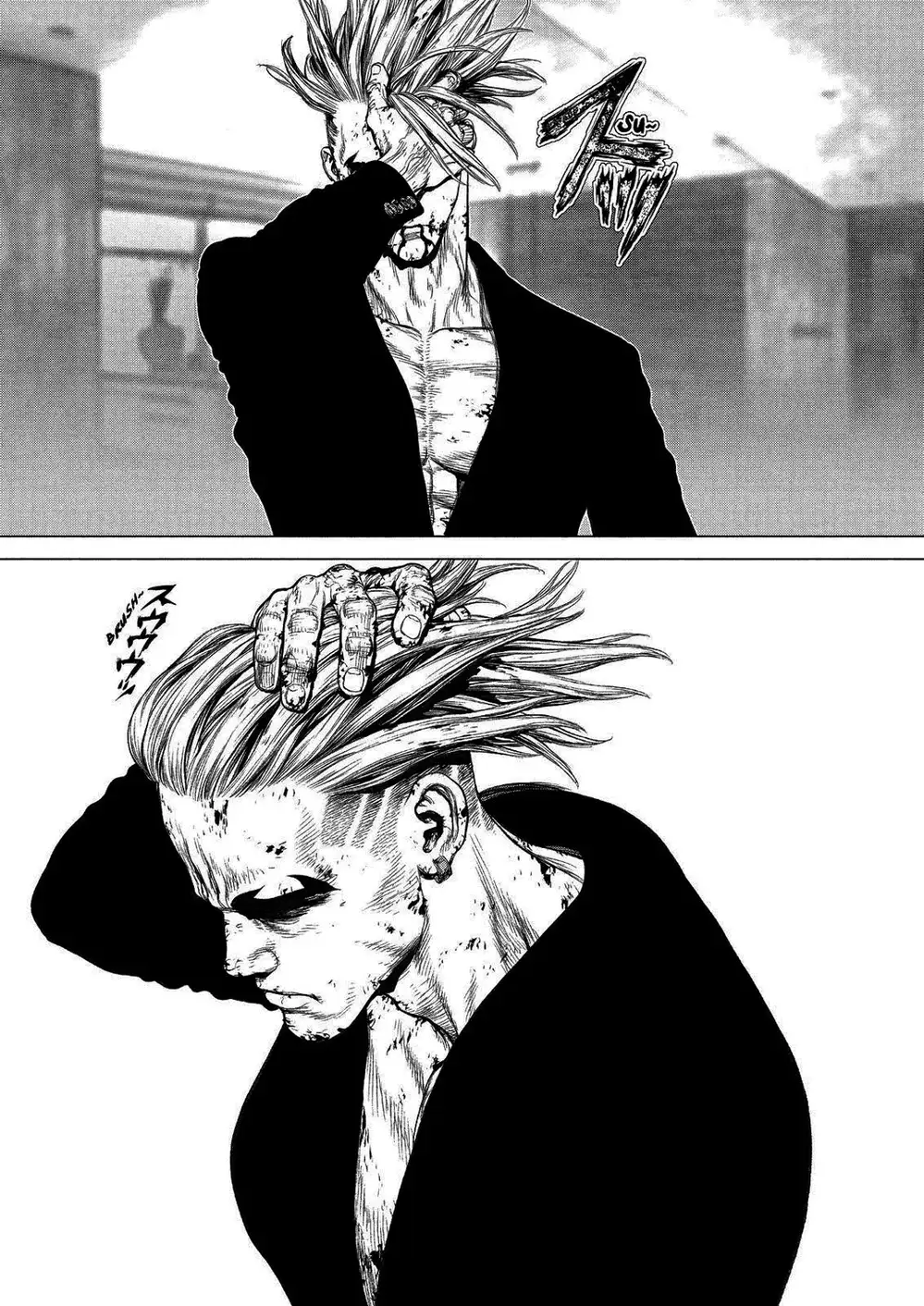 Truyện Tranh Sun-Ken Rock trang 2