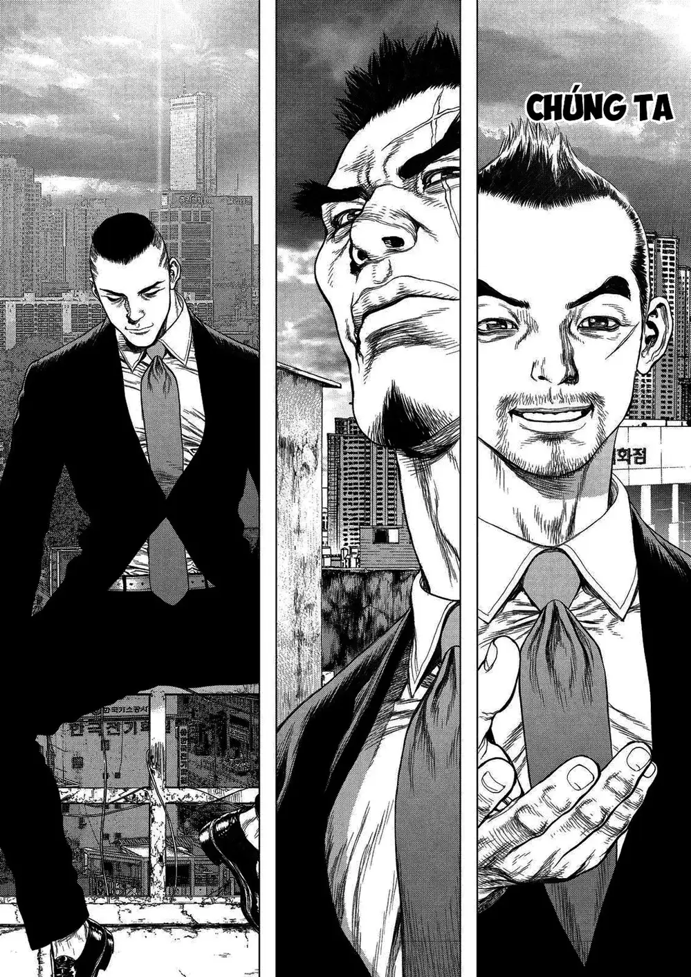 Truyện Tranh Sun-Ken Rock trang 2