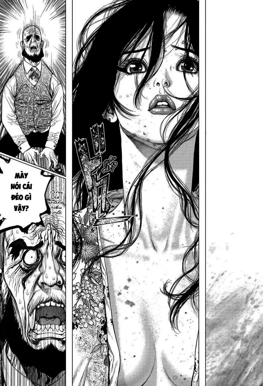 Truyện Tranh Sun-Ken Rock trang 2