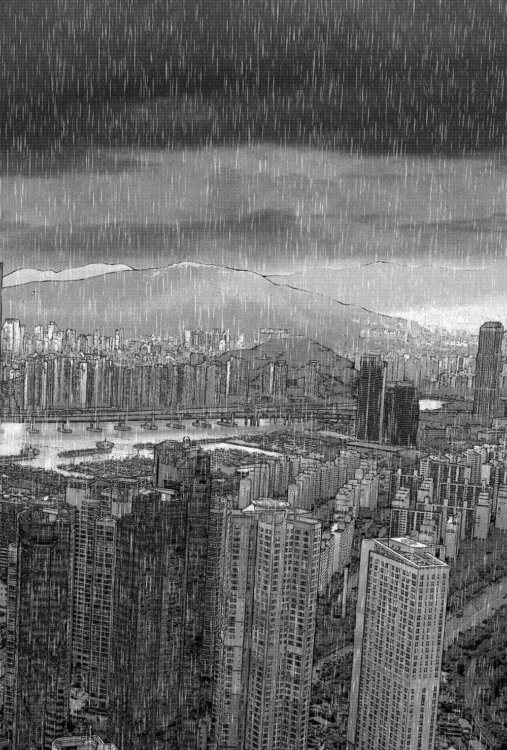 Truyện Tranh Sun-Ken Rock trang 2