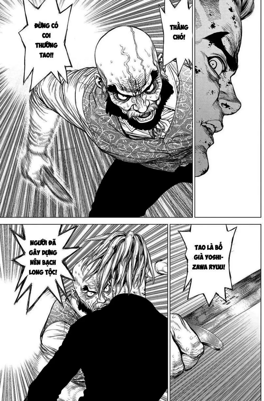 Truyện Tranh Sun-Ken Rock trang 2