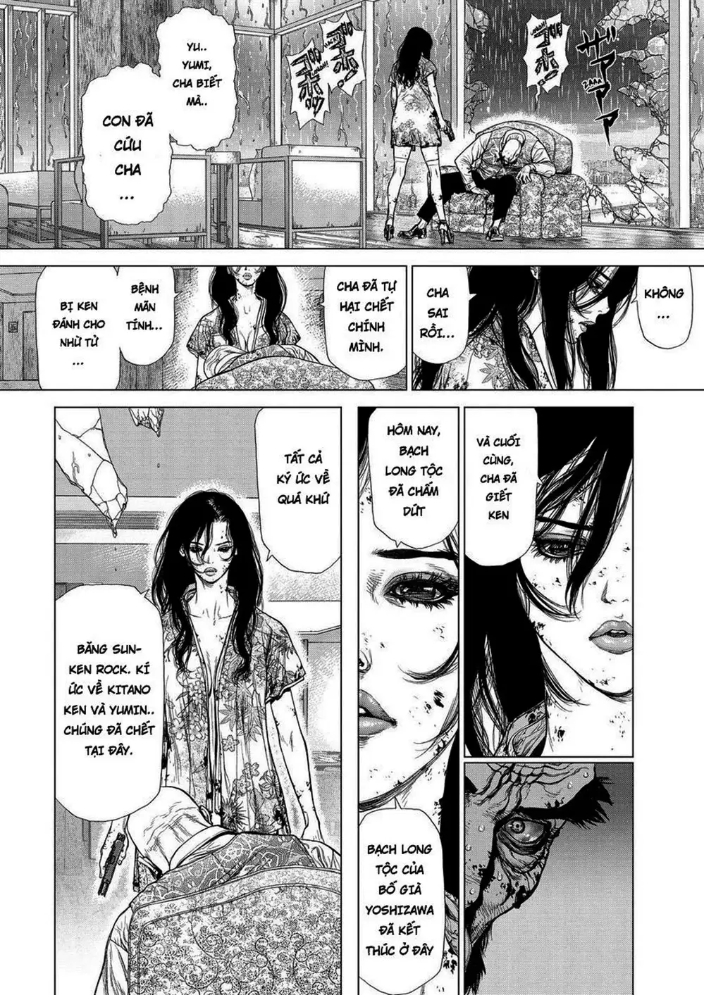 Truyện Tranh Sun-Ken Rock trang 2