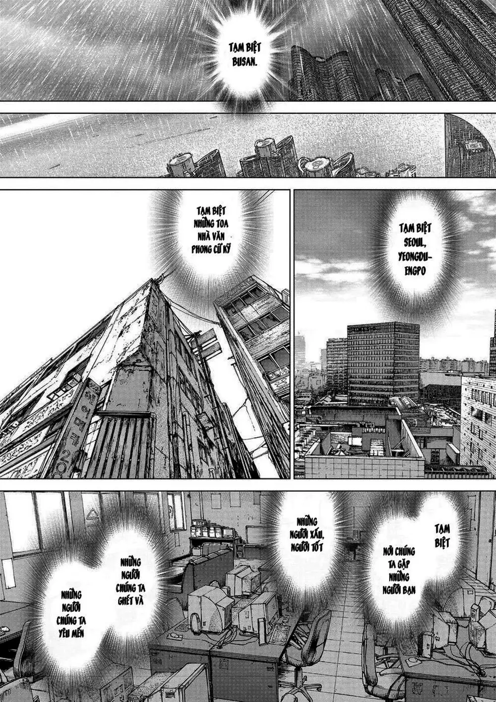 Truyện Tranh Sun-Ken Rock trang 2