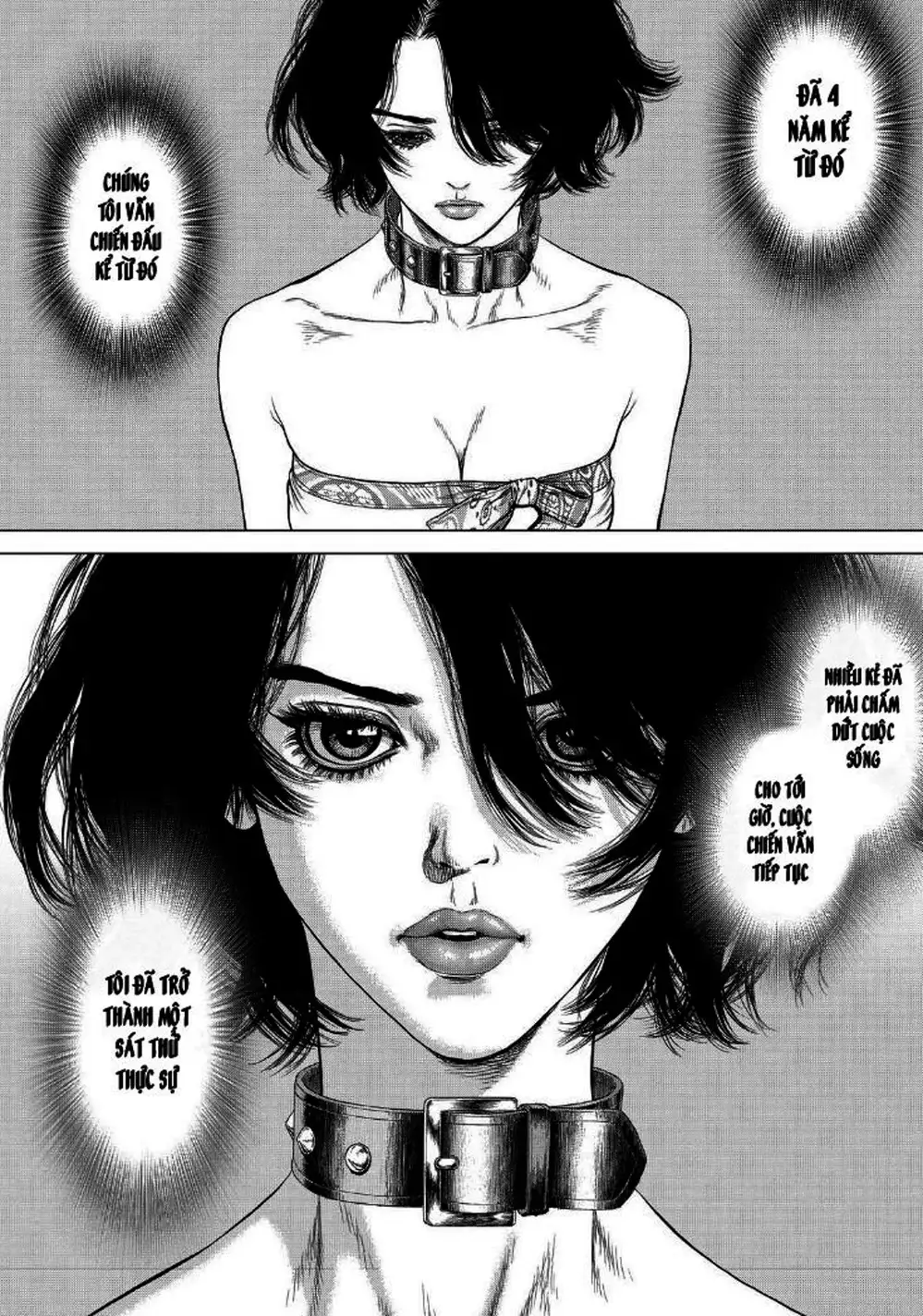 Truyện Tranh Sun-Ken Rock trang 2