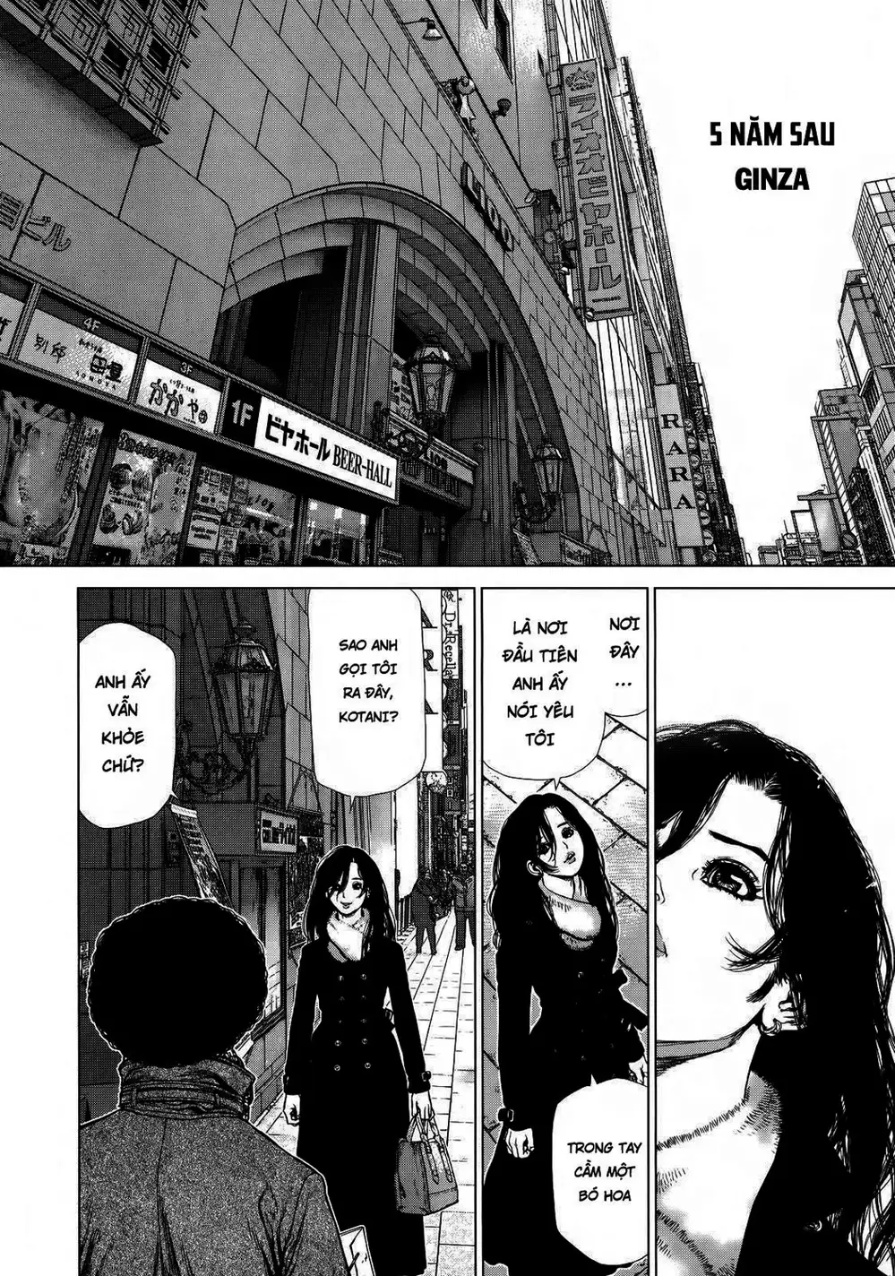 Truyện Tranh Sun-Ken Rock trang 2