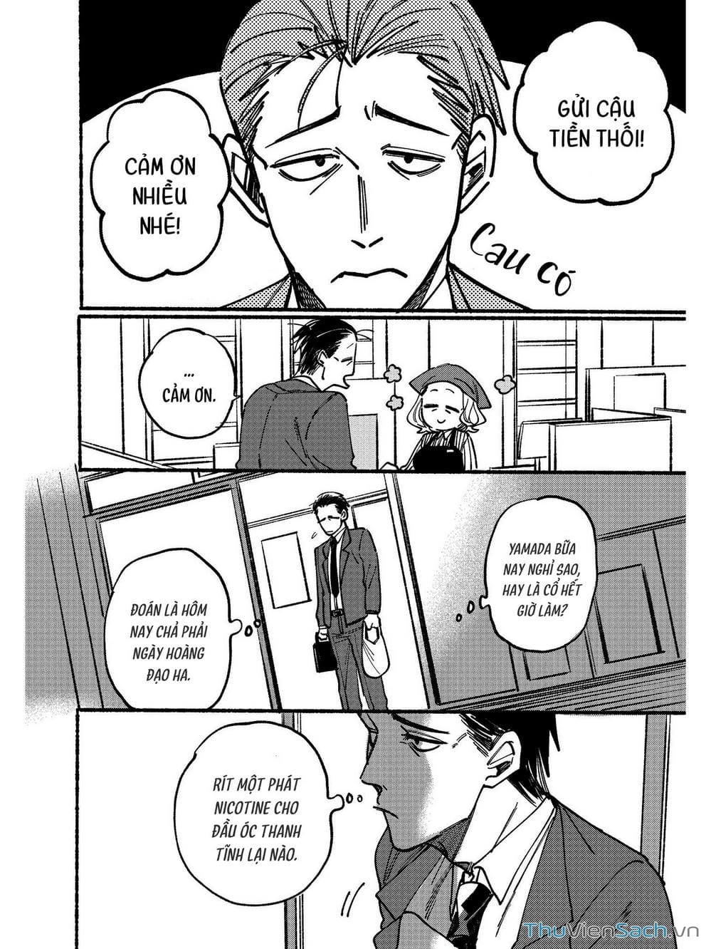 Truyện Tranh Tại Phía Sau Siêu Thị Cùng Em Hút Thuốc - Suupaa No Ura Yani Suu Hanashi trang 4