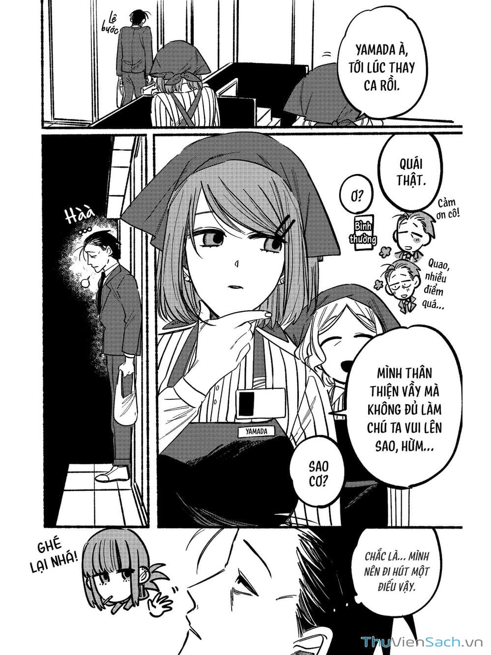 Truyện Tranh Tại Phía Sau Siêu Thị Cùng Em Hút Thuốc - Suupaa No Ura Yani Suu Hanashi trang 4