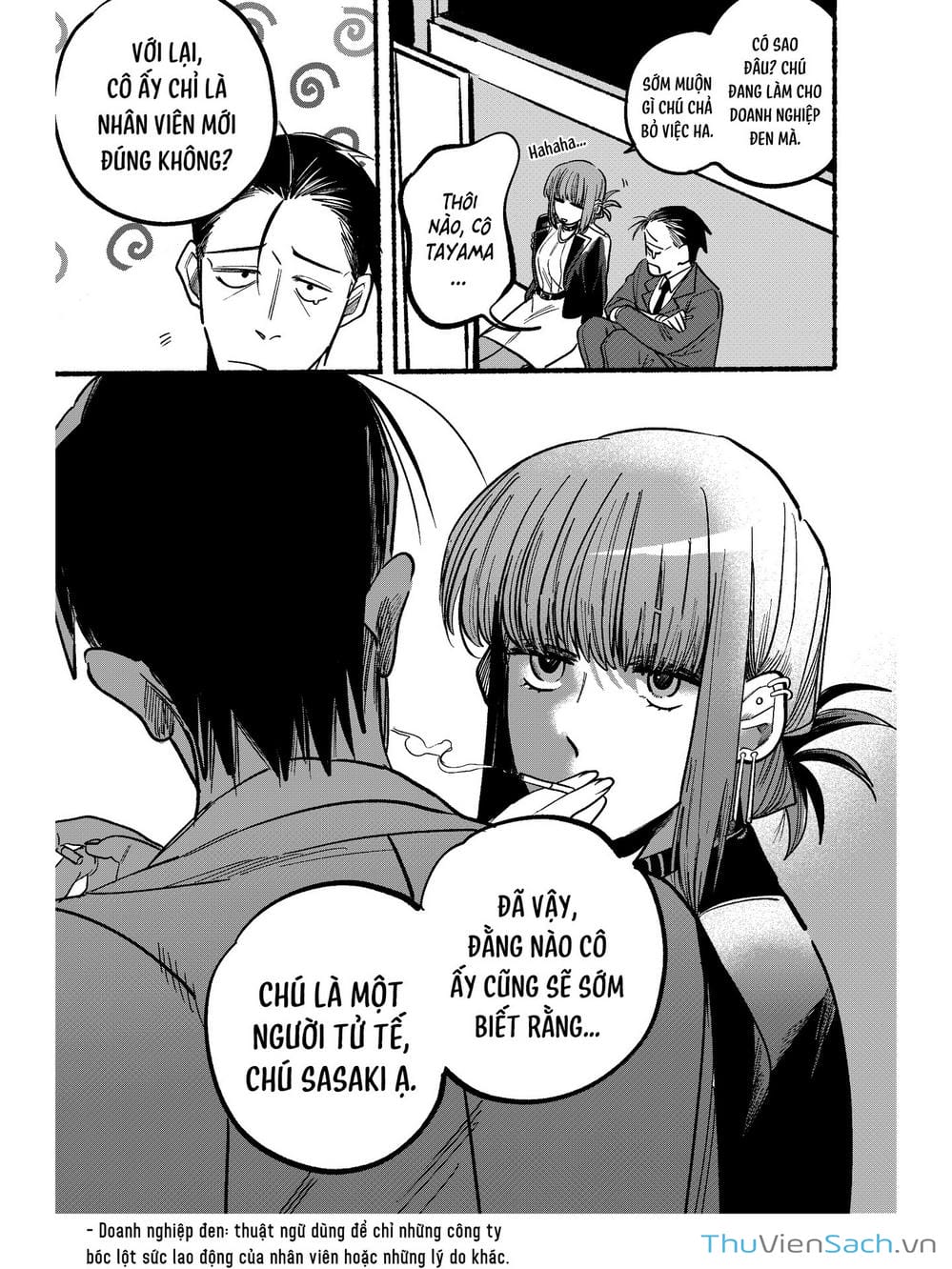 Truyện Tranh Tại Phía Sau Siêu Thị Cùng Em Hút Thuốc - Suupaa No Ura Yani Suu Hanashi trang 4