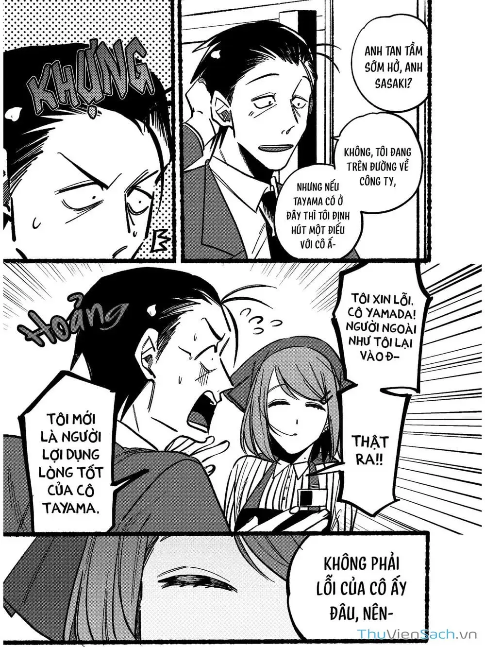 Truyện Tranh Tại Phía Sau Siêu Thị Cùng Em Hút Thuốc - Suupaa No Ura Yani Suu Hanashi trang 4