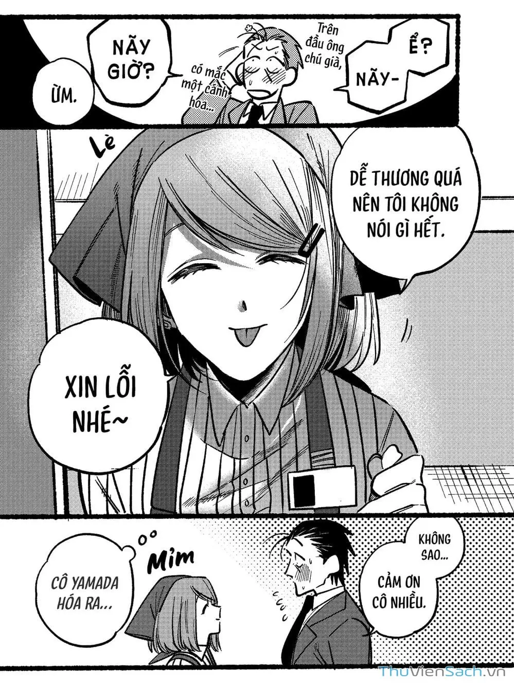 Truyện Tranh Tại Phía Sau Siêu Thị Cùng Em Hút Thuốc - Suupaa No Ura Yani Suu Hanashi trang 4