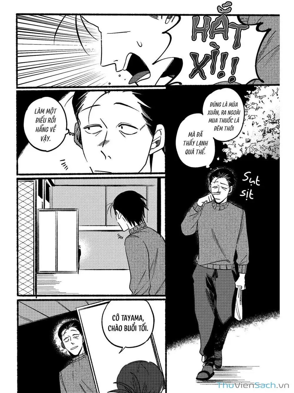 Truyện Tranh Tại Phía Sau Siêu Thị Cùng Em Hút Thuốc - Suupaa No Ura Yani Suu Hanashi trang 4