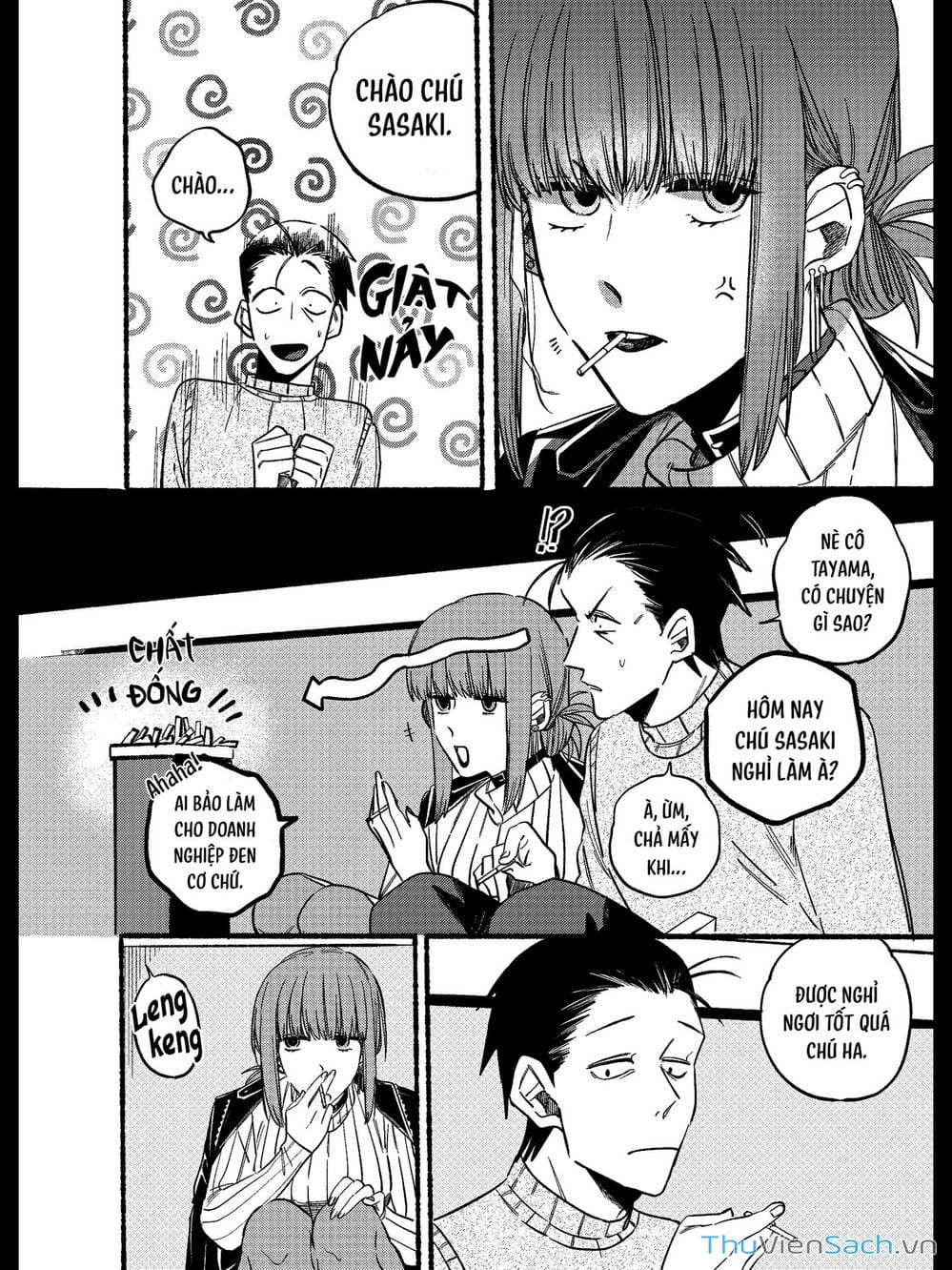 Truyện Tranh Tại Phía Sau Siêu Thị Cùng Em Hút Thuốc - Suupaa No Ura Yani Suu Hanashi trang 4