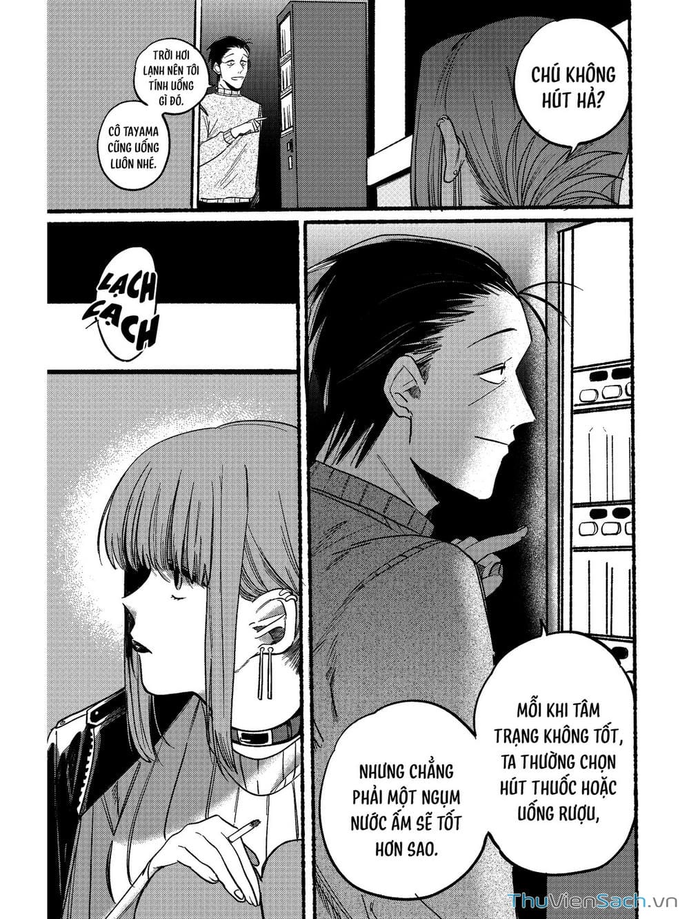 Truyện Tranh Tại Phía Sau Siêu Thị Cùng Em Hút Thuốc - Suupaa No Ura Yani Suu Hanashi trang 4