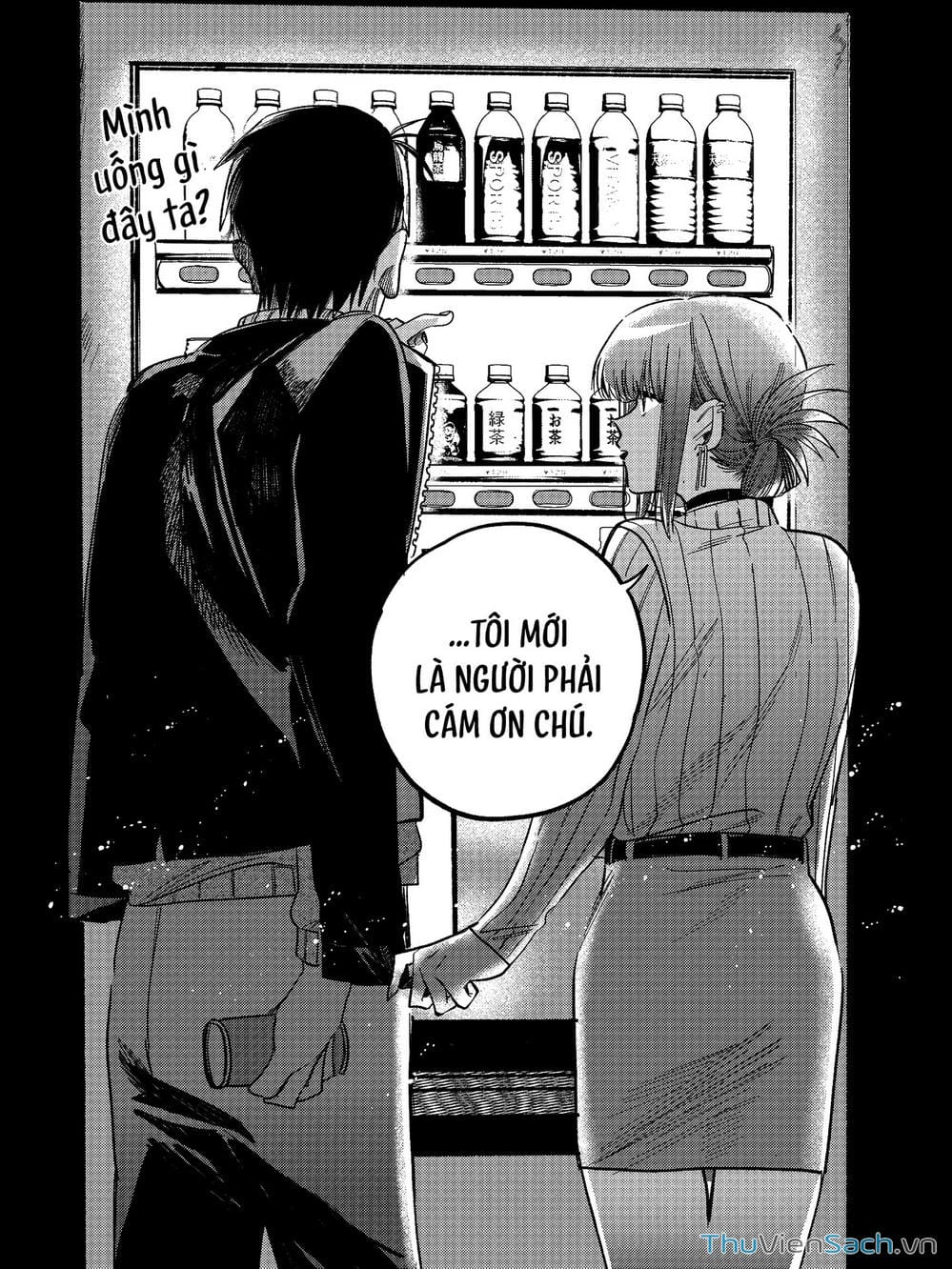 Truyện Tranh Tại Phía Sau Siêu Thị Cùng Em Hút Thuốc - Suupaa No Ura Yani Suu Hanashi trang 4