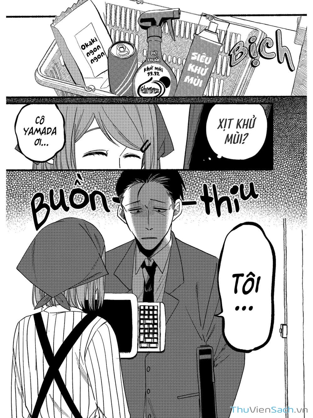 Truyện Tranh Tại Phía Sau Siêu Thị Cùng Em Hút Thuốc - Suupaa No Ura Yani Suu Hanashi trang 4