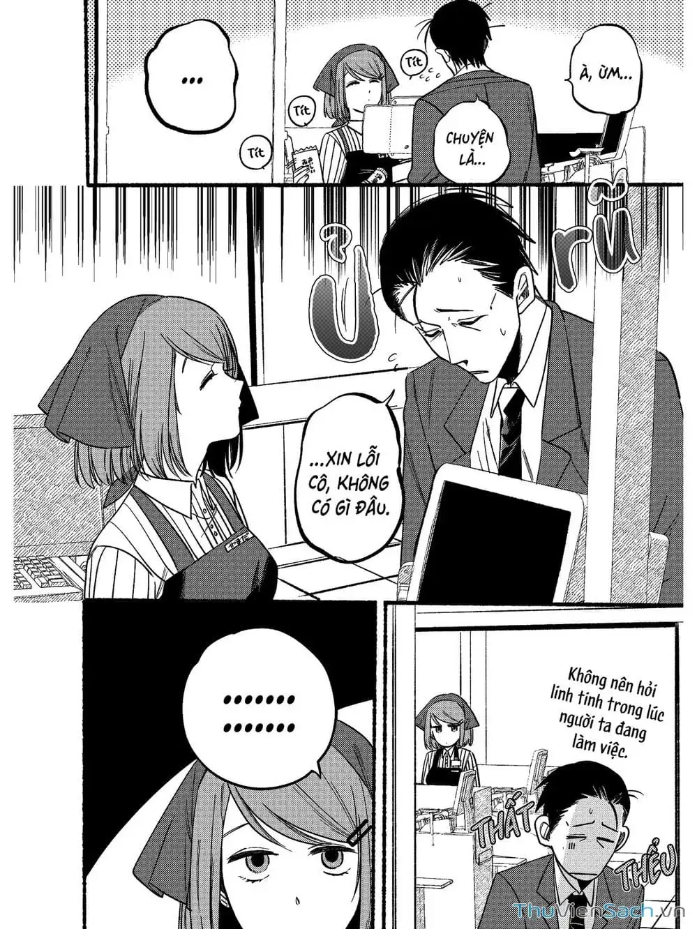 Truyện Tranh Tại Phía Sau Siêu Thị Cùng Em Hút Thuốc - Suupaa No Ura Yani Suu Hanashi trang 4