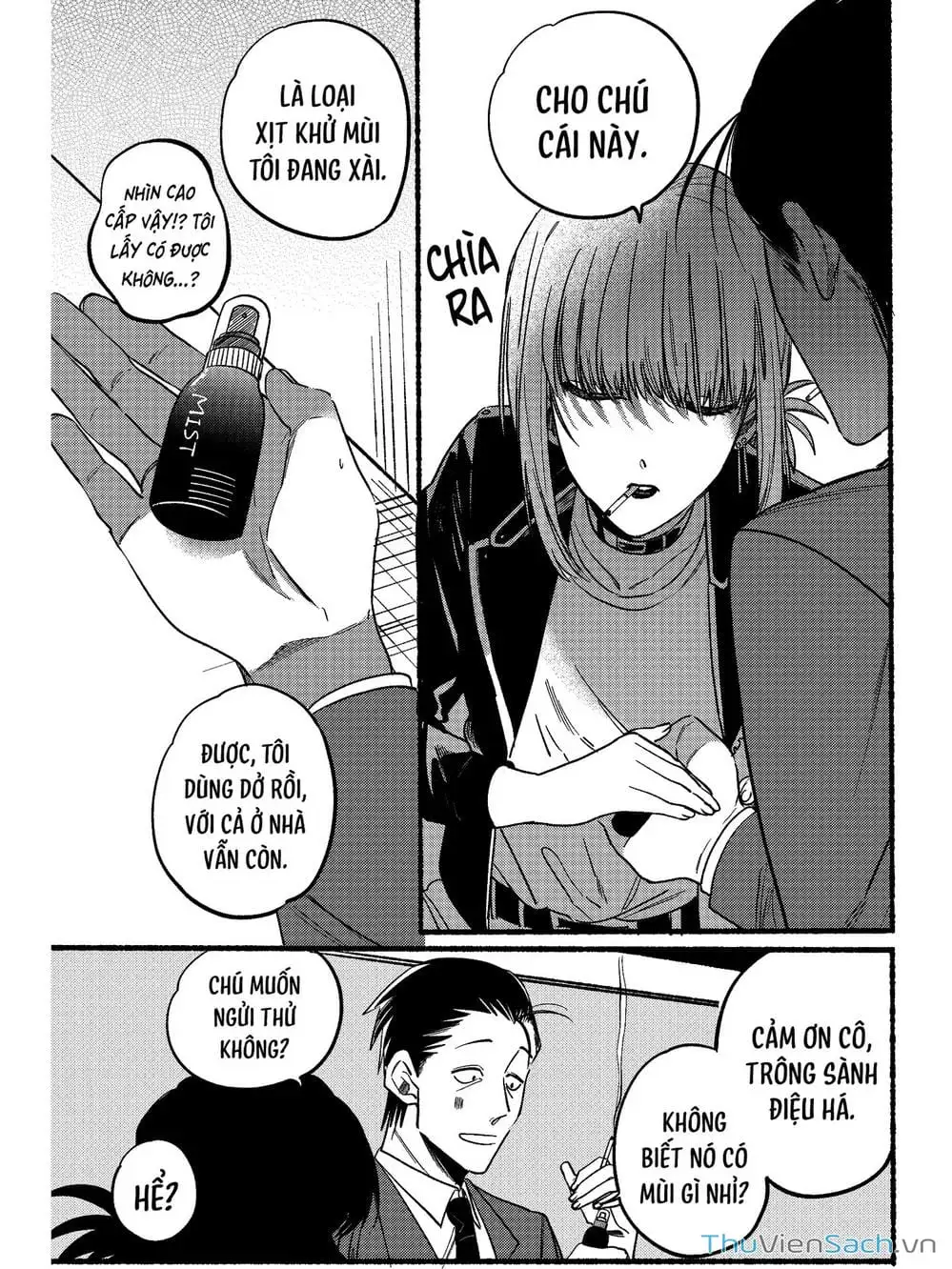 Truyện Tranh Tại Phía Sau Siêu Thị Cùng Em Hút Thuốc - Suupaa No Ura Yani Suu Hanashi trang 4