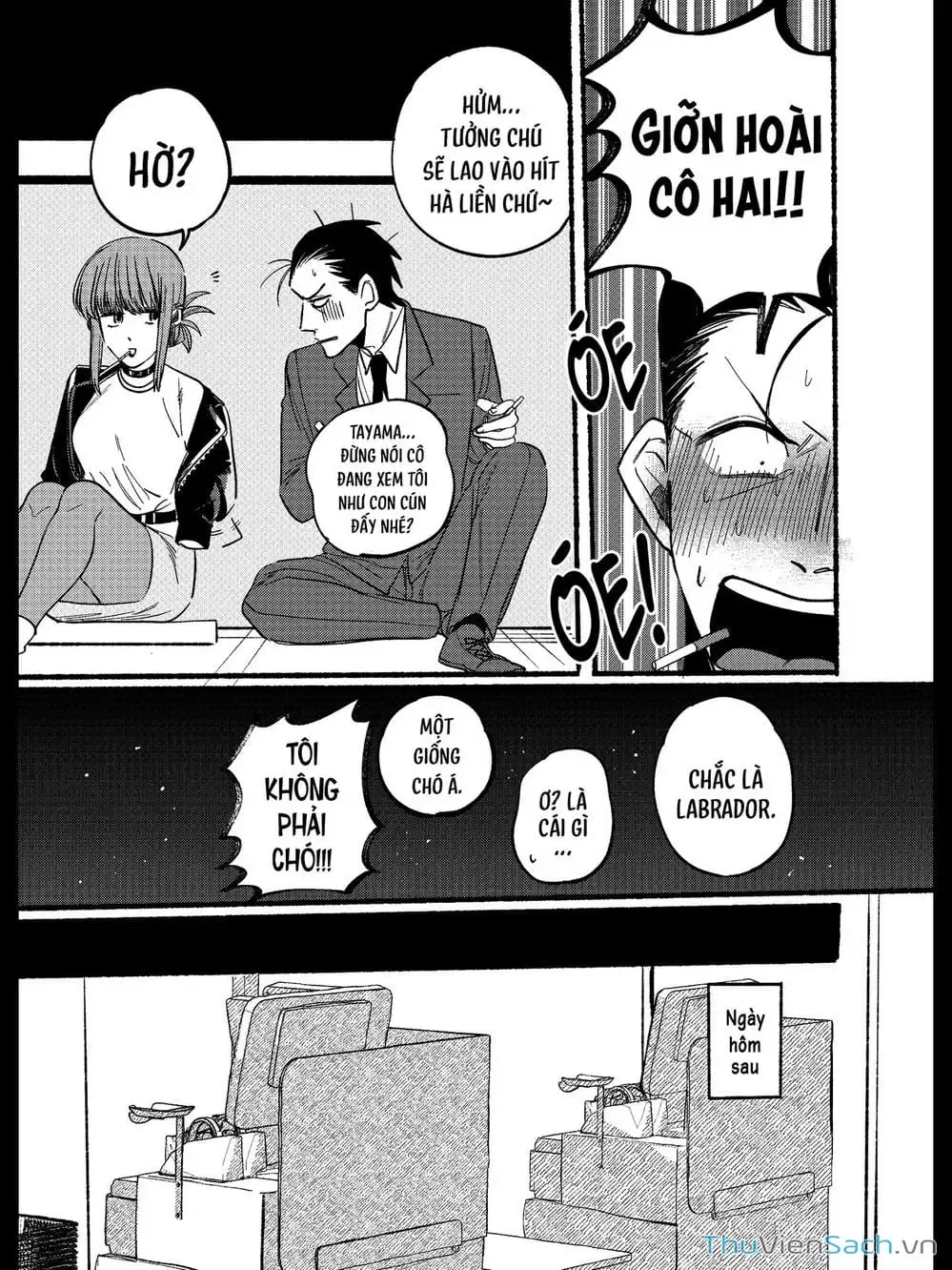 Truyện Tranh Tại Phía Sau Siêu Thị Cùng Em Hút Thuốc - Suupaa No Ura Yani Suu Hanashi trang 4