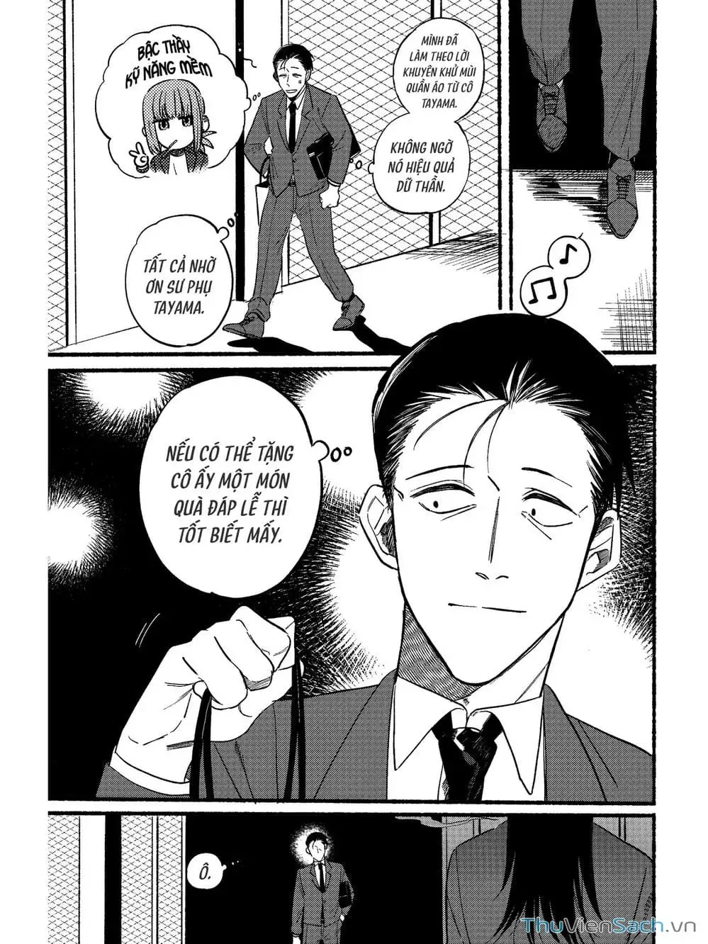 Truyện Tranh Tại Phía Sau Siêu Thị Cùng Em Hút Thuốc - Suupaa No Ura Yani Suu Hanashi trang 4