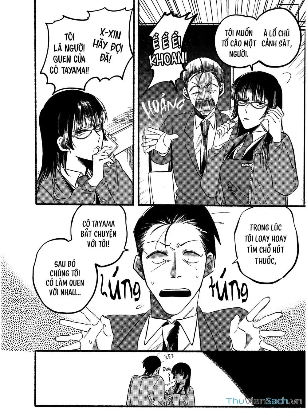 Truyện Tranh Tại Phía Sau Siêu Thị Cùng Em Hút Thuốc - Suupaa No Ura Yani Suu Hanashi trang 4