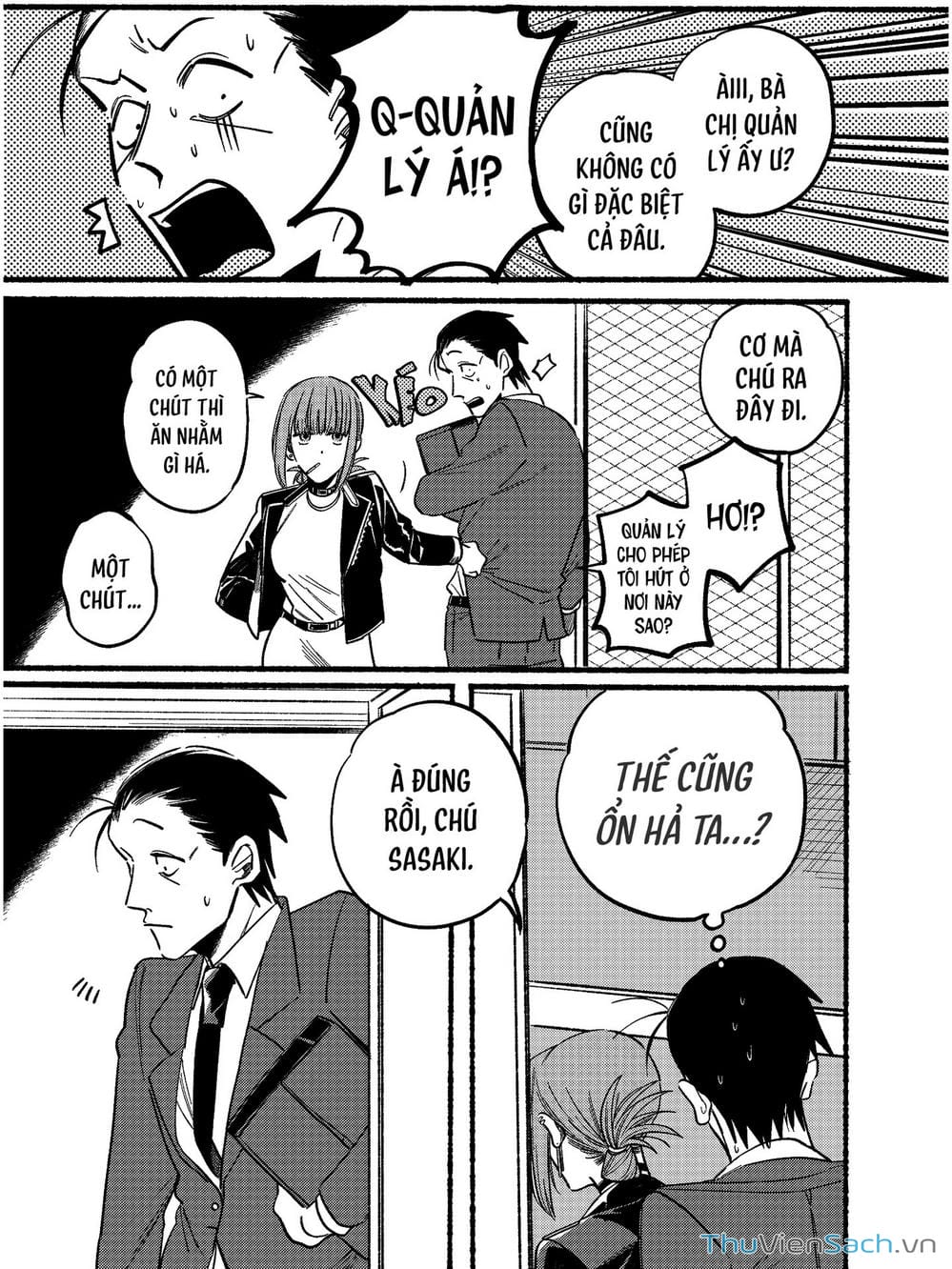 Truyện Tranh Tại Phía Sau Siêu Thị Cùng Em Hút Thuốc - Suupaa No Ura Yani Suu Hanashi trang 4