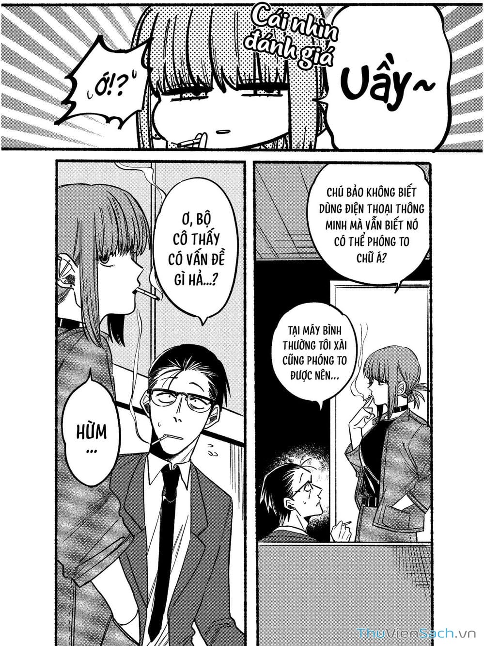 Truyện Tranh Tại Phía Sau Siêu Thị Cùng Em Hút Thuốc - Suupaa No Ura Yani Suu Hanashi trang 4