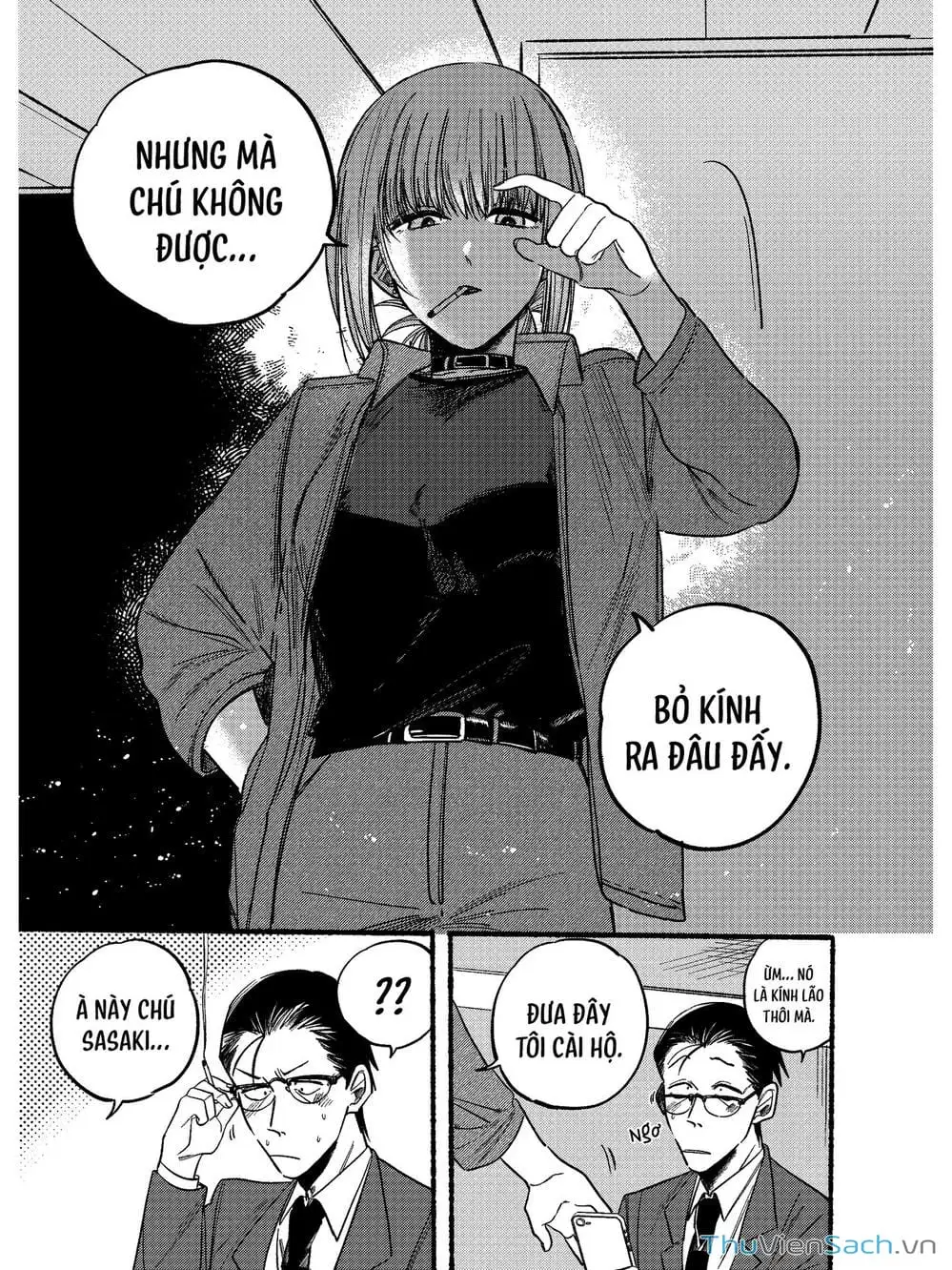 Truyện Tranh Tại Phía Sau Siêu Thị Cùng Em Hút Thuốc - Suupaa No Ura Yani Suu Hanashi trang 4