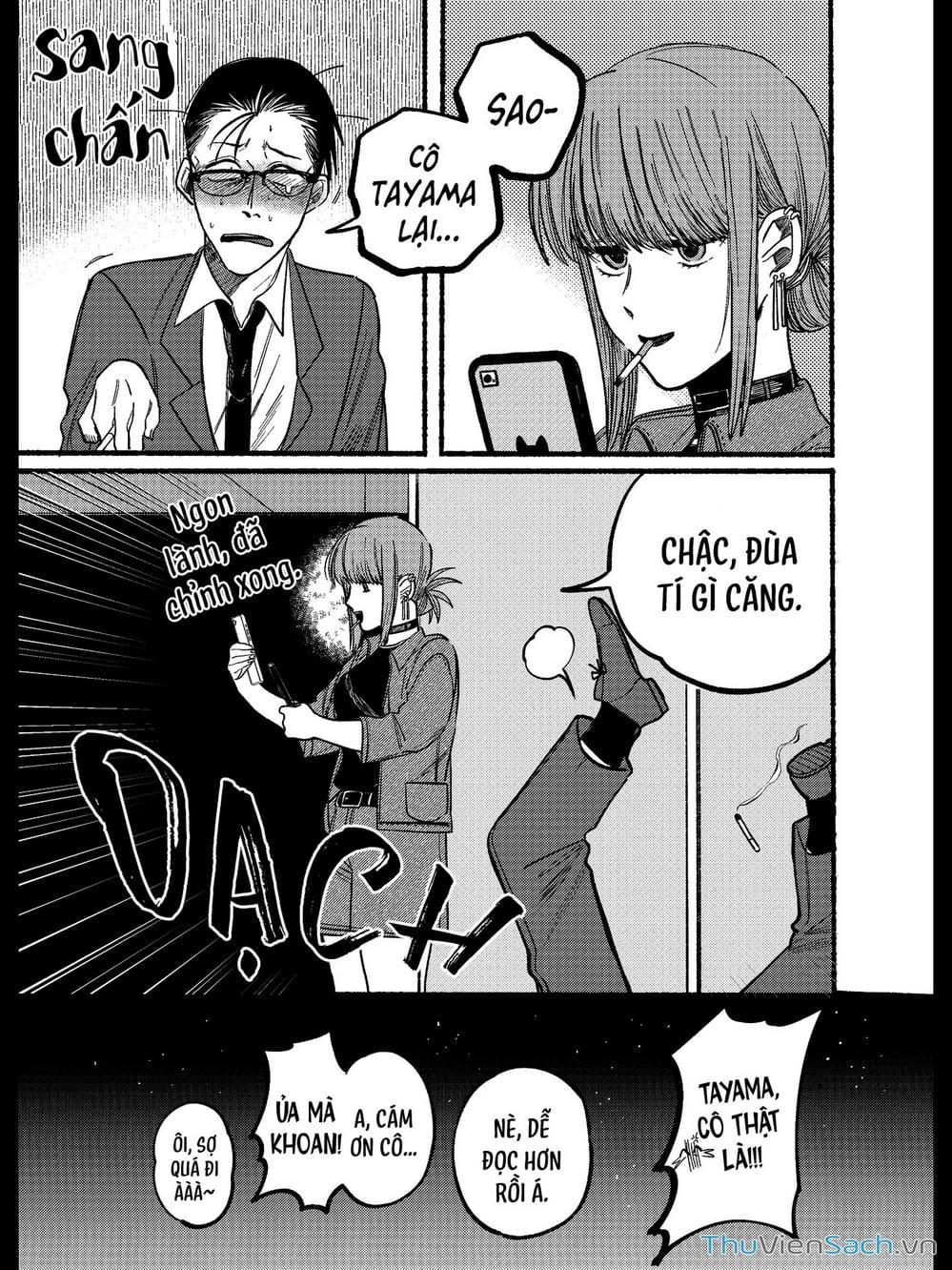 Truyện Tranh Tại Phía Sau Siêu Thị Cùng Em Hút Thuốc - Suupaa No Ura Yani Suu Hanashi trang 4