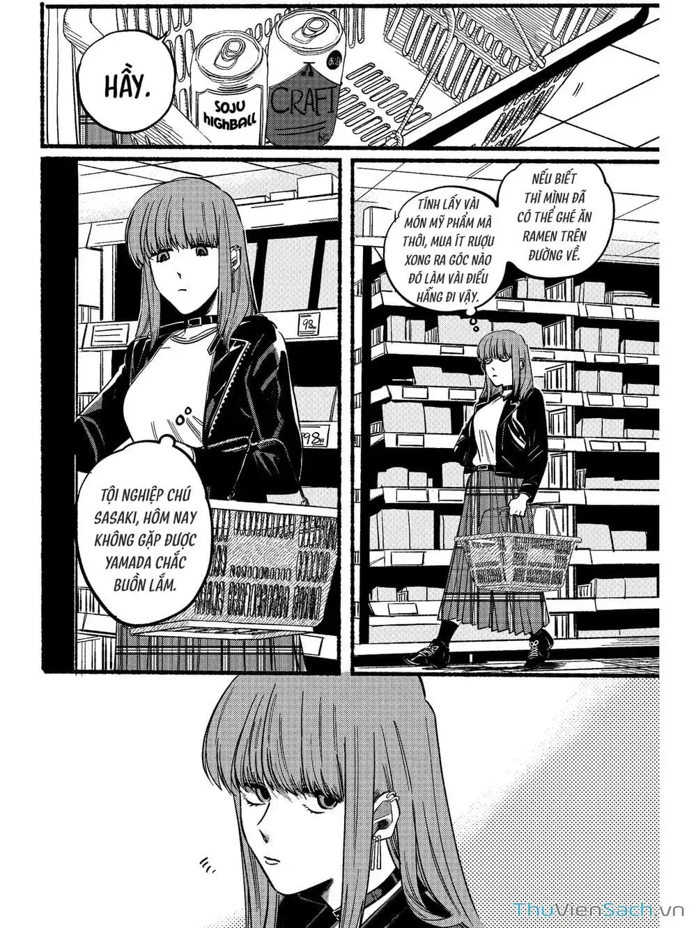 Truyện Tranh Tại Phía Sau Siêu Thị Cùng Em Hút Thuốc - Suupaa No Ura Yani Suu Hanashi trang 4