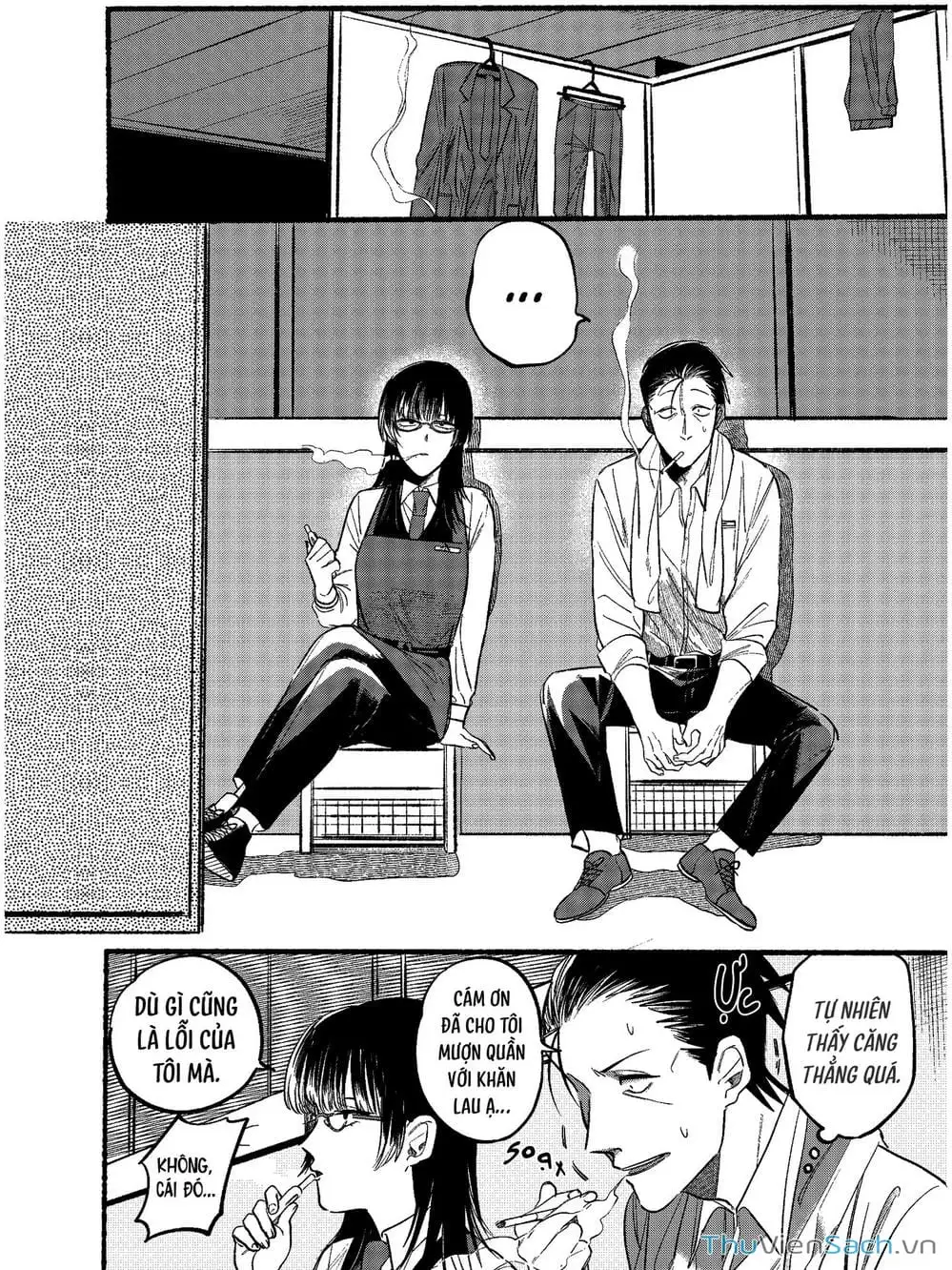 Truyện Tranh Tại Phía Sau Siêu Thị Cùng Em Hút Thuốc - Suupaa No Ura Yani Suu Hanashi trang 4