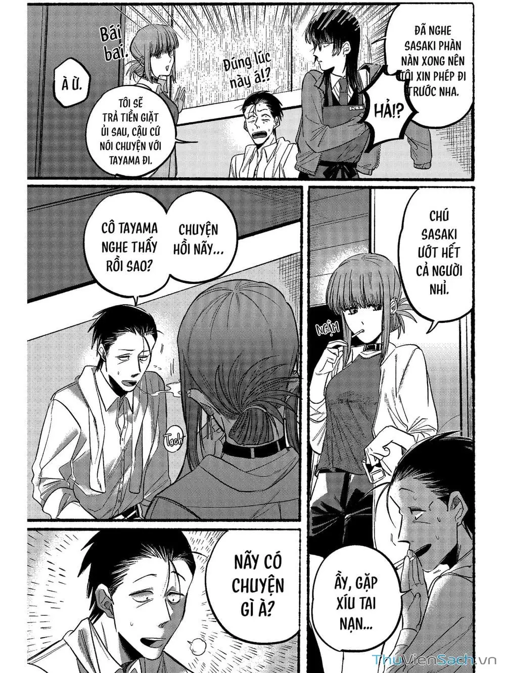 Truyện Tranh Tại Phía Sau Siêu Thị Cùng Em Hút Thuốc - Suupaa No Ura Yani Suu Hanashi trang 4