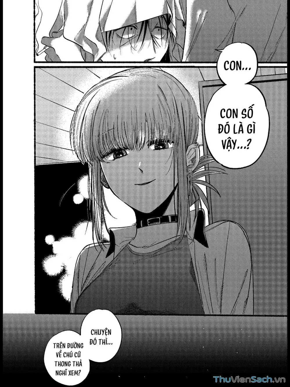 Truyện Tranh Tại Phía Sau Siêu Thị Cùng Em Hút Thuốc - Suupaa No Ura Yani Suu Hanashi trang 4