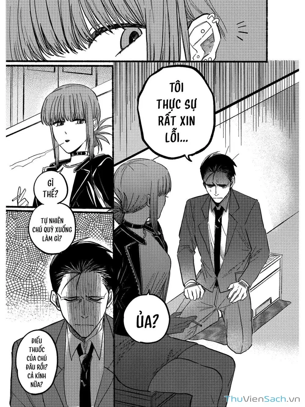 Truyện Tranh Tại Phía Sau Siêu Thị Cùng Em Hút Thuốc - Suupaa No Ura Yani Suu Hanashi trang 4