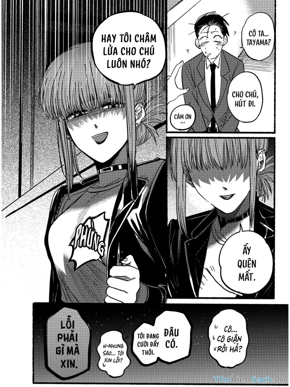 Truyện Tranh Tại Phía Sau Siêu Thị Cùng Em Hút Thuốc - Suupaa No Ura Yani Suu Hanashi trang 4