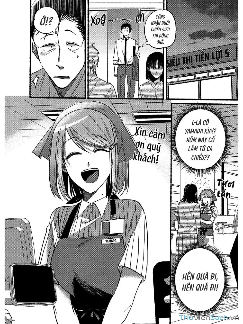 Truyện Tranh Tại Phía Sau Siêu Thị Cùng Em Hút Thuốc - Suupaa No Ura Yani Suu Hanashi trang 4