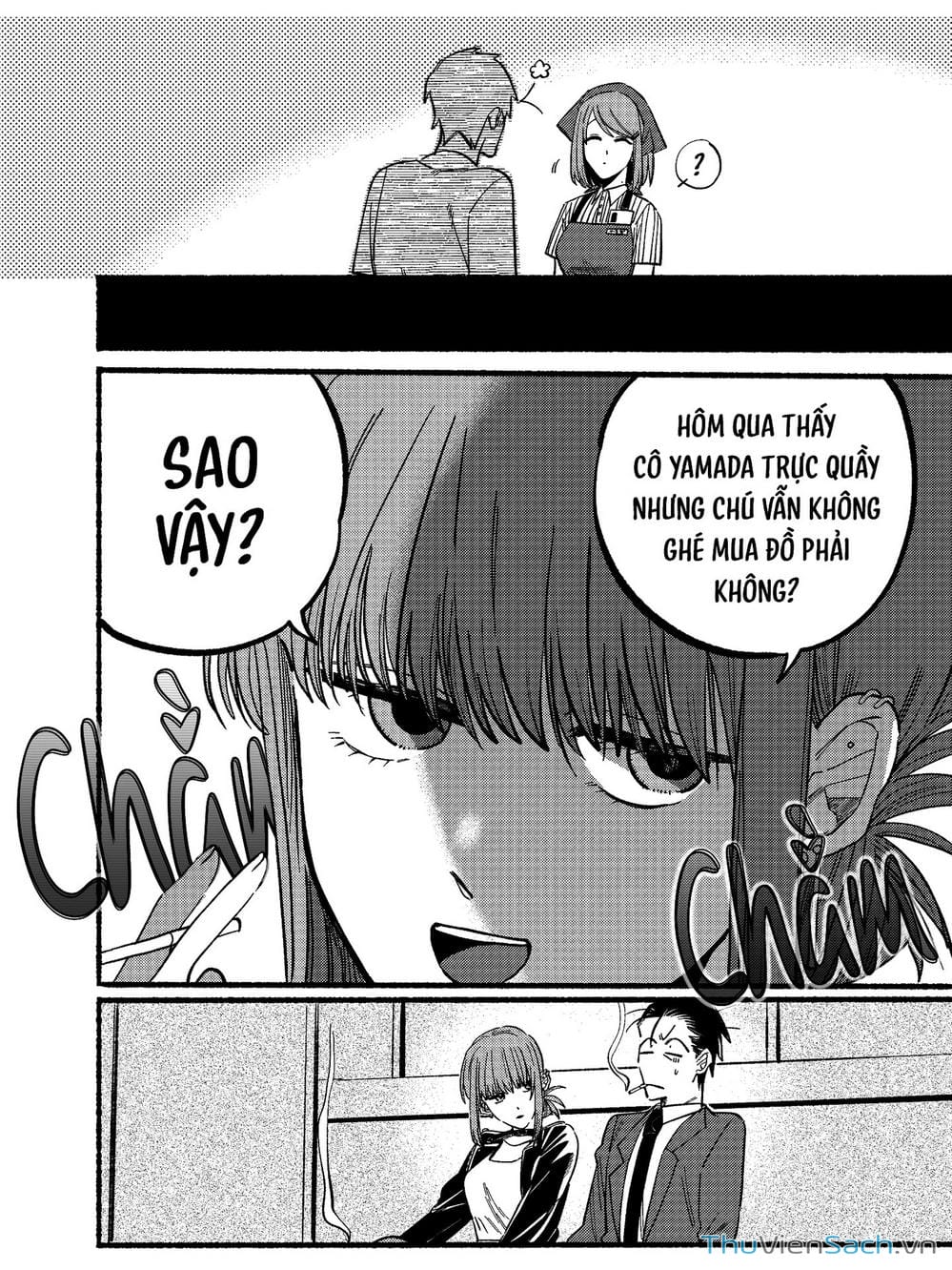 Truyện Tranh Tại Phía Sau Siêu Thị Cùng Em Hút Thuốc - Suupaa No Ura Yani Suu Hanashi trang 4