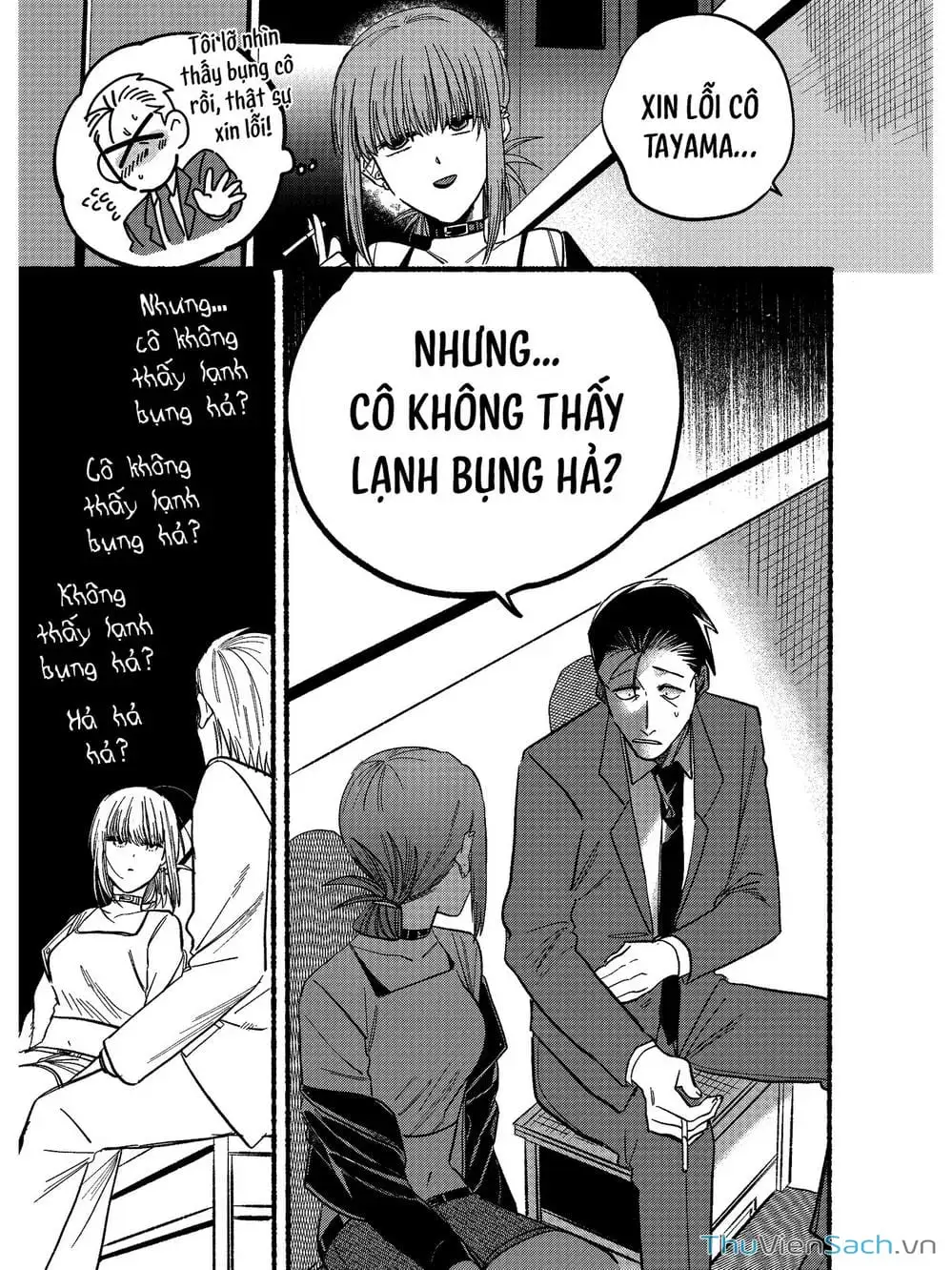 Truyện Tranh Tại Phía Sau Siêu Thị Cùng Em Hút Thuốc - Suupaa No Ura Yani Suu Hanashi trang 4